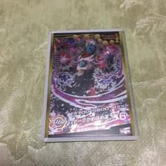 ドラゴンボールヒーローズミラのサムネイル