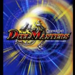 デュエマカードのサムネイル