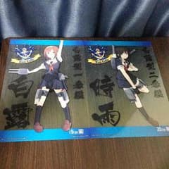 【送料込み】 艦これ 白露型艦隊 クリアポスター セットのサムネイル