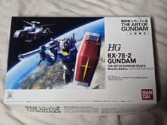 기동전사 건담전 오사카 한정 HG RX-78-2 MetallicEdition