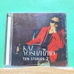 甲斐よしひろ TEN STORIES 2 CD - メルカリ