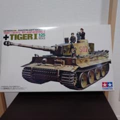 ドイツ陸軍重戦車タイガーⅠ型　　1/25SCALEのサムネイル