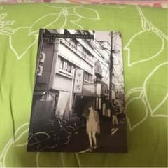 「ゆさん」専用  この言葉を私はあなたと読んでしまうのサムネイル