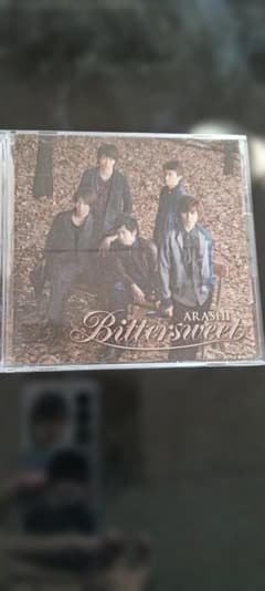 嵐 ARASHI Bittersweet CD+DVDのサムネイル