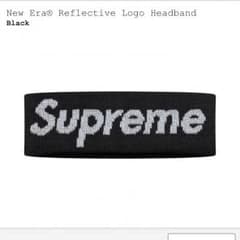 本日発送可 送料込み supreme ヘアバンド ブラックのサムネイル