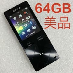 美品 バッテリー良好】 ソニー ウォークマン NW-A17 64GB くろ - メルカリ
