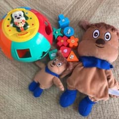 いないいないばあ　おもちゃ、ぬいぐるみセットのサムネイル