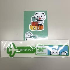 【新品未開封】お買いものパンダ ラゲッジタグ+ステッカーセットのサムネイル