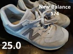 New Balance 574 운동화 회색 여성