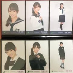 欅坂46 今泉佑唯 生写真のサムネイル