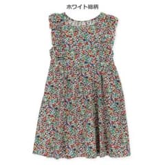 ワンピース 110 総柄 花柄 西松屋のサムネイル