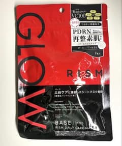 RISM　GLOW RISM DAILY CARE MASK フェイスパックのサムネイル