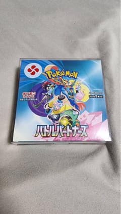 ポケモンカードゲーム バトルパートナーズ BOX シュリンク付き
