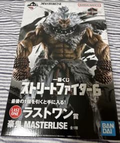 一番くじ】 ストリートファイター6 豪鬼MASTERLISE ラストワン賞