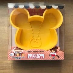 くまのがっこう シリコーンスポンジケーキ型のサムネイル