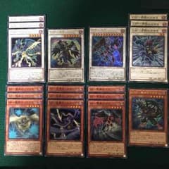 五月雨のソハヤ＆朧影のゴウフウセット【早い者勝ち】のサムネイル