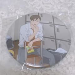 하이큐 니구치 견지 받습니다 캔 배지