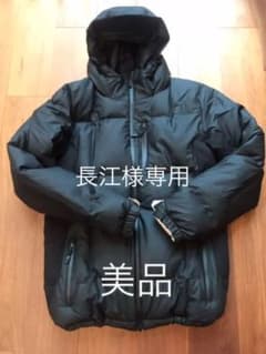 VOLCOM スノーボードダウンメンズJKT Mサイズのサムネイル