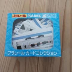 プラレール カードコレクション 48枚入りのサムネイル
