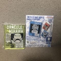 ワンピース ベースショップ アクリルブロックチャーム ジュラキュール