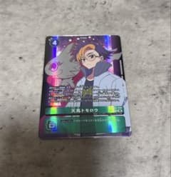 デジモンカードゲーム 天馬トモロウ パラレル BT25-090 - メルカリ