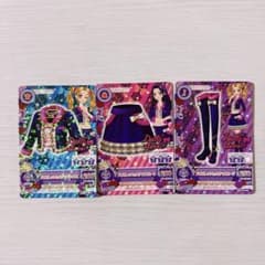 2015年アイカツカード 3枚セット - メルカリ