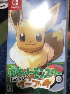 Let's go イーブイ ピカブイのサムネイル