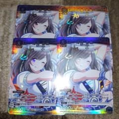 ユニオンアリーナ　シャニマス　月岡恋鐘　プロモ　ユニチケ　4枚 m29130052301_1.jpg?1765718092