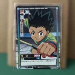 HUNTER × HUNTER 헌터 헌터 하이퍼 배틀 C97 곤