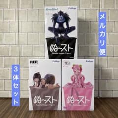 Flue ぬどる 스토퍼 피규어 3 체 세트 류크 미쿠 킬러와이프