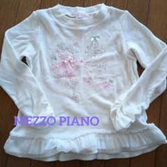 mezzo piano 薄手フリース ホワイトのサムネイル