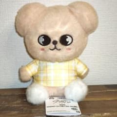 PuppyM SKZOO ふわふわボア パジャマぬいぐるみ パピーム GiGOのサムネイル