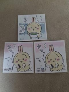 うさぎステッカー