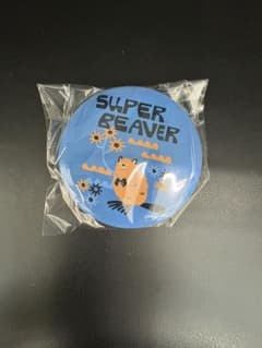SUPER BEAVER 缶バッチ ガチャガチャのサムネイル