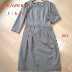 【日本製・美品】ストロベリーフィールズ 千鳥格子膝丈 ワンピース M 七分袖のサムネイル