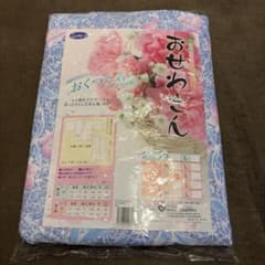 おせわさん おくつろ着のサムネイル