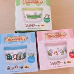 にしむらゆうじ ごきげんぱんだのサムネイル