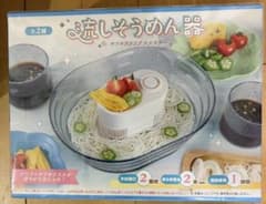 Thumbnail of 流しそうめん器 キラキラ クリア ラメ ブルー カラー 素麺 匿名配送