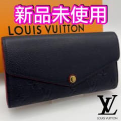 ギフト対応　ICチップ　ヴィトン財布　ポルトフォイユサラ　モノグラムジャイアント LOUIS VUITTON - ギフト対応 ICチップ ヴィトン財布 ポルトフォイユ