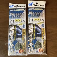 船釣り用仕掛け 4点セット Hayabusa OWNERのサムネイル