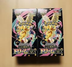 ポケモンカードゲーム MEGA ドリームex 2BOXセット - メルカリ