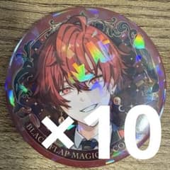 ユエル ブラフラ 魔法学校イラスト 缶バッジ 10点 ユエル ブラフラ 魔法学校イラスト 缶バッジ 10点 - メルカリ