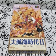 大航海時代Ⅱのサムネイル