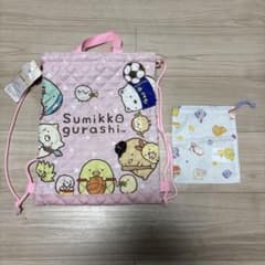 Sumikko gurashi 냅 잭과 건 가방