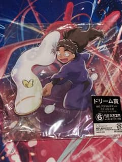 忍たま乱太郎 竹谷八左ヱ門 ドリーム賞 ⑥ BIGアクリルスタンド - メルカリ