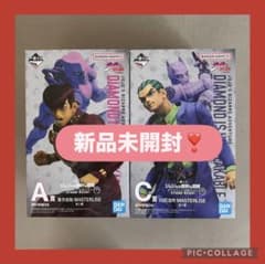 ジョジョ一番くじ A賞 東方仗助 フィギュア＆C賞川尻浩作 フィギュア おまけ付のサムネイル