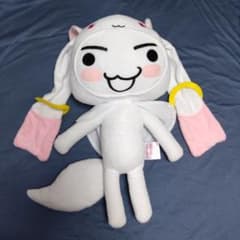 どこでもいっしょ トロ 魔法少女まどかマギカ ぬいぐるみ どこでもいっしょ 魔法少女まどか☆マギカ トロ キュゥべえ コラボ