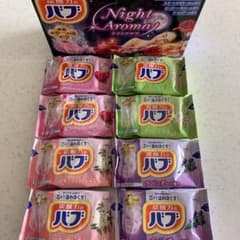 バブ ナイトアロマ 8錠　入浴剤のサムネイル