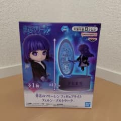 フェルン ゾルトラーク フィギュアライト 葬送のフリーレン - メルカリ