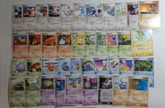 ポケモンカード まとめ売り 蒼空の激突 きせきの結晶 40枚のサムネイル